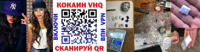 Названия наркотиков Безенчук Амфетамин ГАШИШ Каннабис