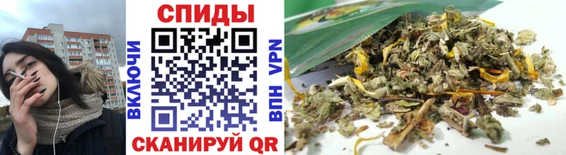 БУТИРАТ буратино  где купить наркотик  Безенчук 
