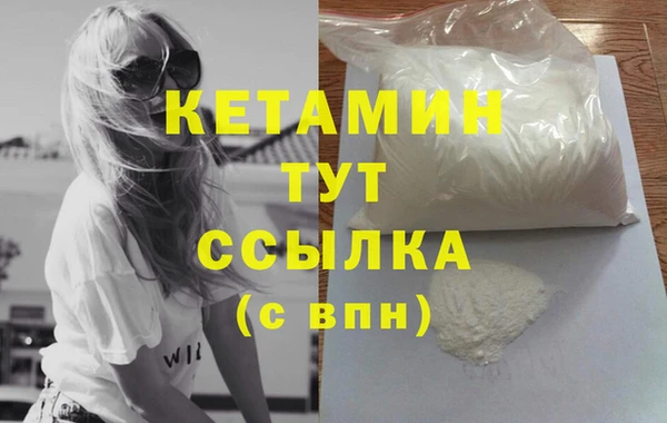 СК Тында