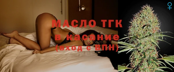 кокаин VHQ Белая Калитва