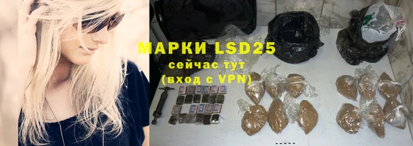 кокаин VHQ Белая Калитва