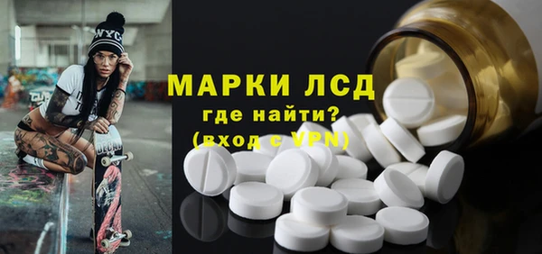 скорость Тутаев