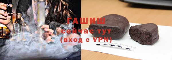 mdpv Бежецк