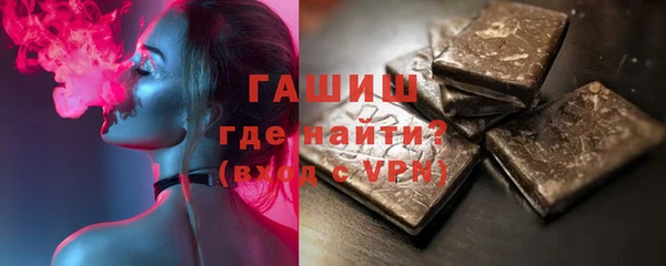 mdpv Бежецк