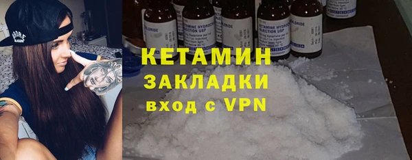 СК Тында