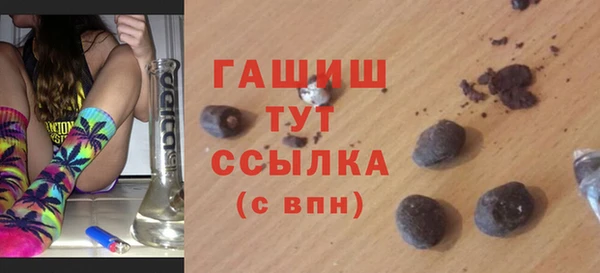 а пвп мука Туринск