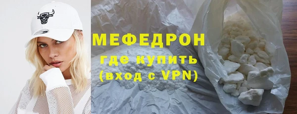 скорость Тутаев