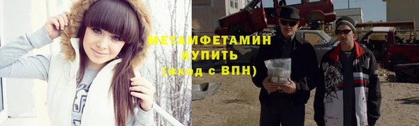 mdpv Бежецк