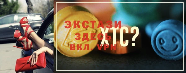 а пвп мука Туринск