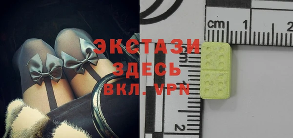 скорость Тутаев