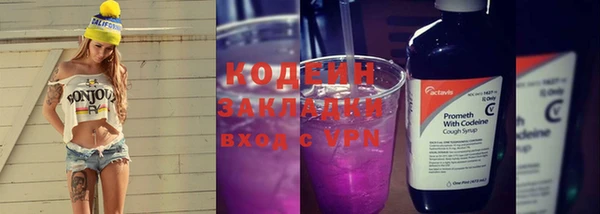 СК Тында