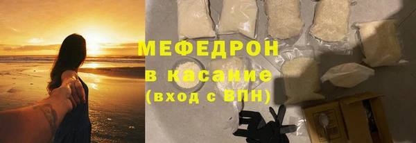 марки lsd Среднеколымск
