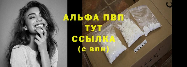 каннабис Среднеуральск