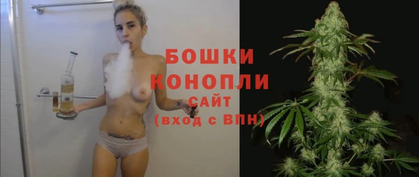 прущая мука Семикаракорск