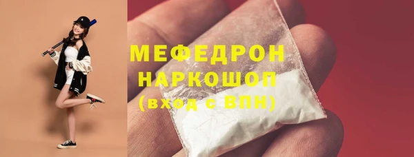 скорость Тутаев