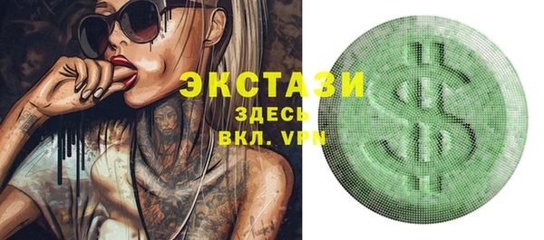 СК Тында