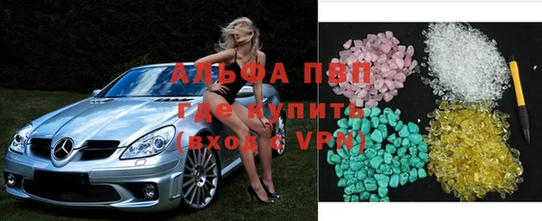 а пвп мука Туринск