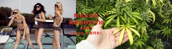 кокаин VHQ Белая Калитва