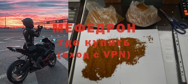 скорость Тутаев