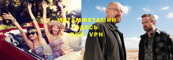 а пвп мука Туринск