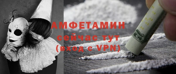 mdpv Бежецк