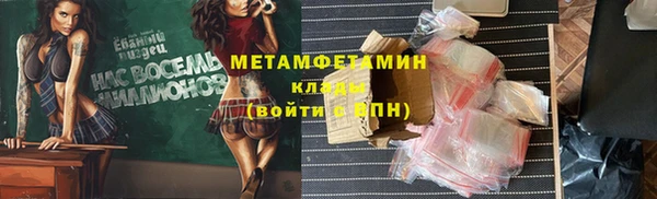 скорость Тутаев