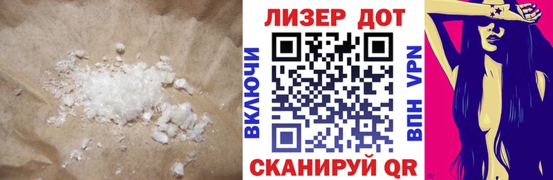 OMG ONION  купить наркотик  Безенчук  ЛСД экстази ecstasy 